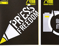 Amnesty International Human Right Magazine issue 10