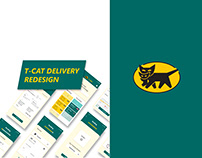 T-Cat Delivery App Redesign