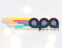 AraMusic Logo Contest