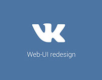 VK.com - UI redesign