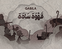 Qahwa Sada
