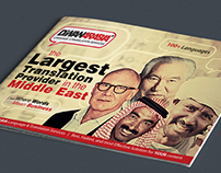 DiwanArabia Corporate Business Profile