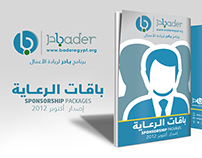 Bader Sponsorship Packages | Oct 2012