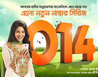 Banglalink social media advertising animation 2018-19