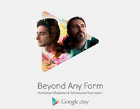 Google Play Music Ads