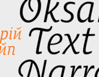 Oksana Text Narrow