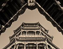 DAI CING GURUN /Chinese architecture