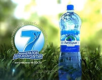 “Lipetskaya Rosinka” mineral water TV-spot