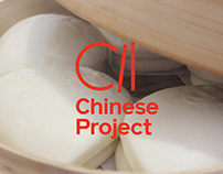 Chinese Project