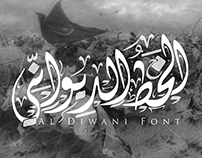 Al-Dwani Font