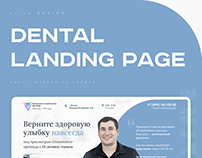 Dental landing page