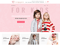 ⁣Children's clothing store website homepage