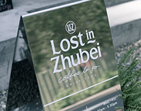 Lost in Zhubei | BRANDING