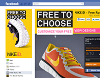 Nike: Free Run iD Facebook Tab