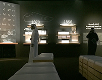 Musée national du Bahreïn, design d'exposition