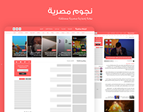website design nogom masrya