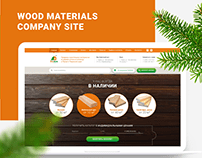 Wood materials company site
