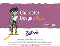 shagee / Character Design