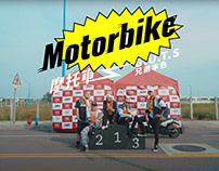 兄弟本色 Motorbike_Title Design