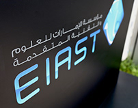 EIAST - Dubai Government