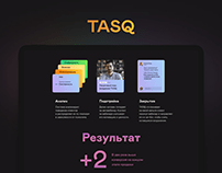 TASQ — it-service for marketers and salesman (КОПИЯ)