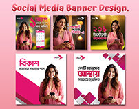Social Media Banner Design.