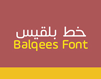 Balqees Font خط بلقيس ( عينة ) 