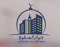 Jewar AlSafwa
