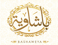 Bashaweya