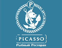 PICASSO Рыбный ресторан