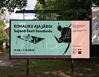Exhibition design: According to local time. 2018