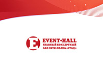 EVENT-HALL - главный концертный зал сити-парка «ГРАД»