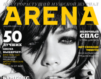 ARENA magazine