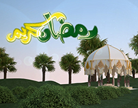 Ramazan Al Kareem Project