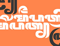 Java/Balinese font: Merpat