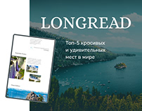 Longread | Travelling