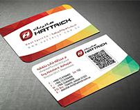 Hattric Sports Co. Business Card