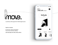 Move. Loneliness Management Walk Application