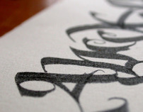 Calligraphy_03