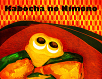 Foodie Miz : Kabocha no Nimono