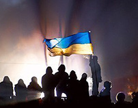 Maidan Presentation and Fundraiser - Flyer