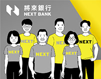 NEXT BANK website design