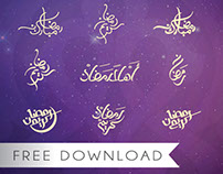 FREE DOWNLOAD -Ramadan Calligraphy