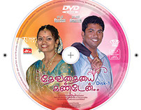 Wedding DVD Cover Design