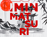 MATSURI Posters