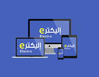Electro - Brand Creation and logo design (concept)