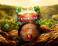 KVARIANI | Georgian wine | Packaging, logo