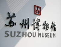 Suzhou Museum