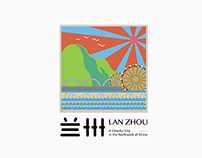 Vision of Lanzhou