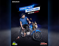 Social Media Post Design For Suzuki Motors Bangladesh